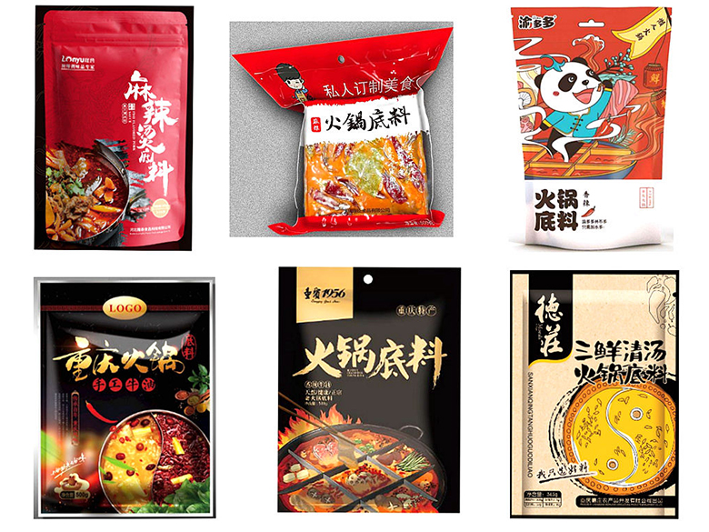 火鍋底料包裝機包裝樣品 火鍋底料包裝機包裝樣品
