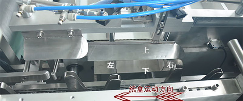 圖三.jpg 圖三.jpg