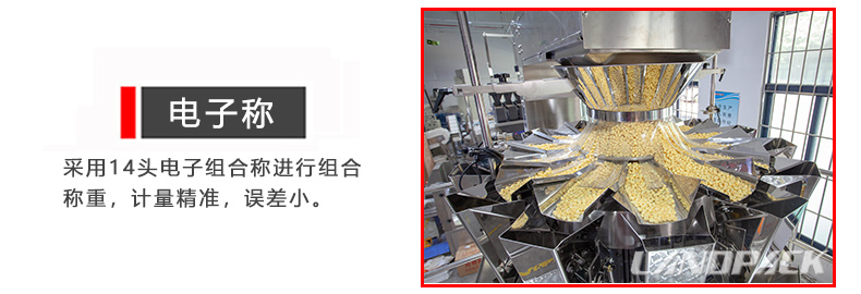 1632379070778689.jpg wzxiaomantbzjxj03.jpg