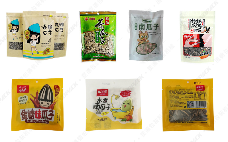 包裝樣品圖 包裝樣品圖