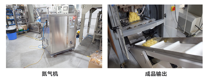 充氮?dú)庋b置 充氮?dú)庋b置