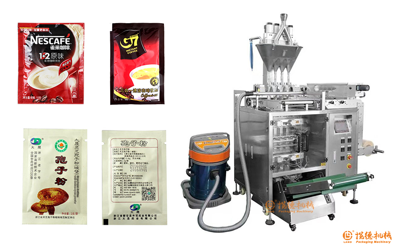 多列邊封粉末包裝機(jī)