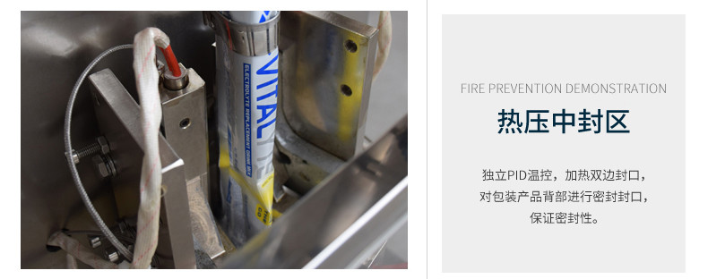 中封裁切區(qū) 中封裁切區(qū)