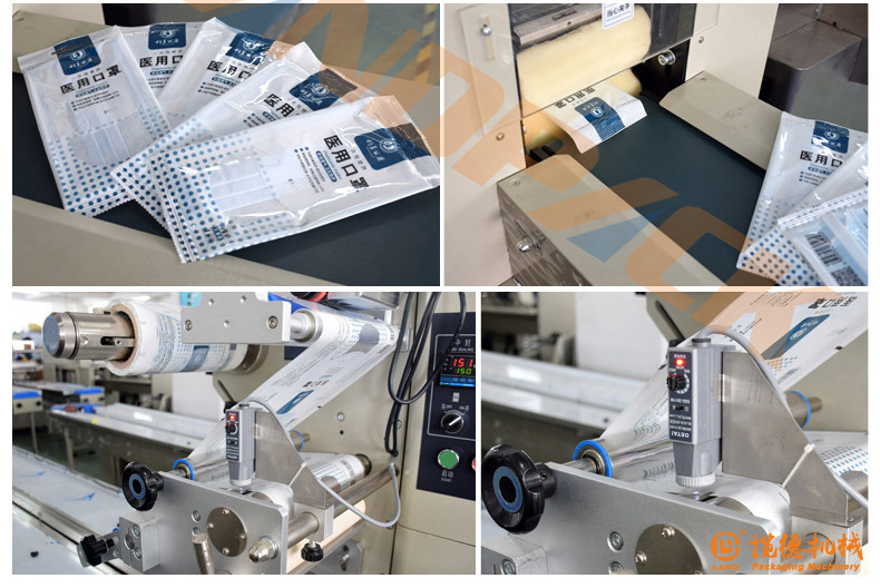 口罩包裝現(xiàn)場圖