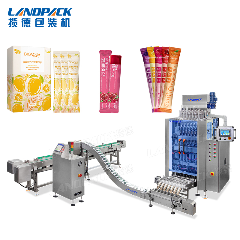 多列機(jī)自動裝盒線